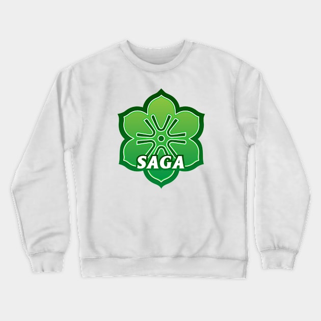 Saga Prefecture Japanese Symbol Crewneck Sweatshirt by PsychicCat